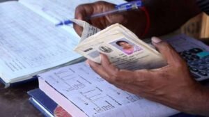 Read more about the article UP Ration Card New Rules: योगी सरकार का बड़ा फैसला, अब बुजुर्गों और दिव्यांगों को घर बैठे मिलेगा मुफ्त राशन
