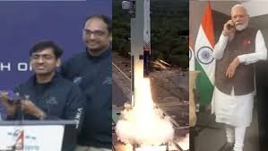 You are currently viewing Vikram 1 Launch: श्रीहरिकोटा से ‘विक्रम-1’ की ऐतिहासिक उड़ान, पीएम मोदी ने दी बधाई