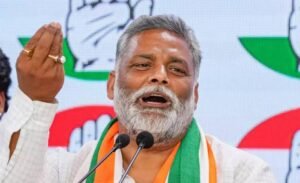 Read more about the article Pappu Yadav Death Threat: पप्पू यादव को जान से मारने की धमकी, परिवार को बम से उड़ाने की चेतावनी