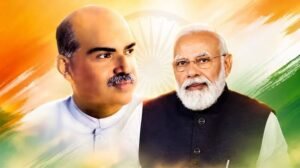 Read more about the article Shyama Prasad Mookerjee: डॉ. श्यामा प्रसाद मुखर्जी की 125वीं जयंती, पीएम मोदी और गृहमंत्री अमित शाह ने दी भावभीनी श्रद्धांजलि