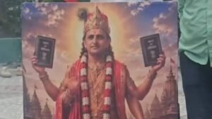 Read more about the article Akhilesh Yadav Birthday: अखिलेश यादव के जन्मदिन पर ‘श्रीकृष्ण’ स्वरूप वाले पोस्टर से गरमाई यूपी की राजनीति