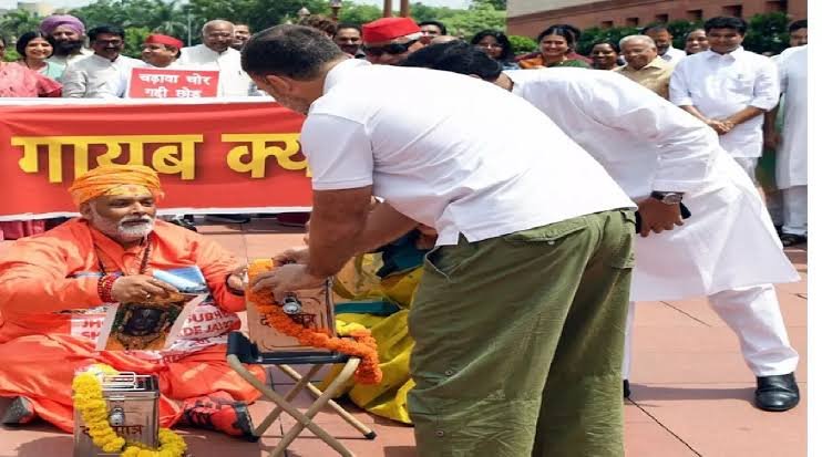 You are currently viewing Parliament Protest: संसद में प्रदर्शन के बाद सांसद पप्पू यादव की बढ़ीं मुश्किलें, प्रयागराज कोर्ट के आदेश पर दर्ज हुआ आपराधिक मुकदमा