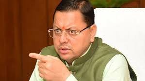 You are currently viewing Uttarakhand News: त्योहारों से पहले मिलावट और जमाखोरी पर धामी सरकार सख्त, पूरे उत्तराखंड में चला जांच अभियान
