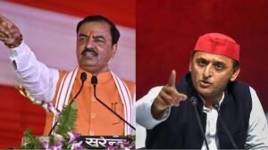 Read more about the article UP Politics: केशव मौर्य का अखिलेश यादव पर हमला, जयंत चौधरी से माफी की मांग