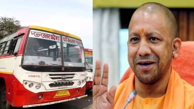 UP News: 60+ महिलाओं को मुफ्त बस यात्रा, योगी सरकार का बड़ा ऐलान