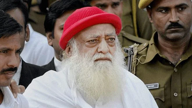 You are currently viewing Asaram Bapu को सुप्रीम कोर्ट से नहीं मिली अंतरिम जमानत, खराब सेहत पर फिलहाल राहत से इनकार