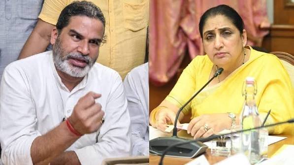 You are currently viewing Maharashtra Politics: सुनेत्रा पवार और प्रशांत किशोर की मुलाकात से बढ़ी सियासी हलचल, भाजपा ने NCP को दी नसीहत