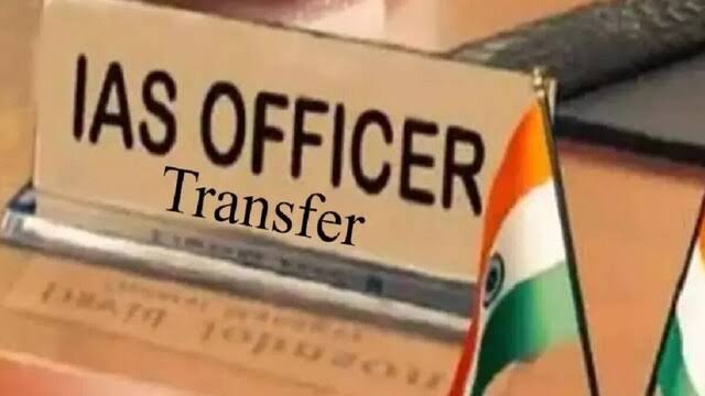 You are currently viewing UP IAS Transfer: यूपी में फिर बड़ा प्रशासनिक फेरबदल, 14 जिलों के DM समेत 34 IAS अधिकारियों के तबादले