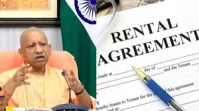 You are currently viewing UP News: यूपी में किरायेदारी व्यवस्था होगी आसान, 10 लाख तक के सालाना किराए पर तय शुल्क; कैबिनेट ने 23 प्रस्तावों को दी मंजूरी