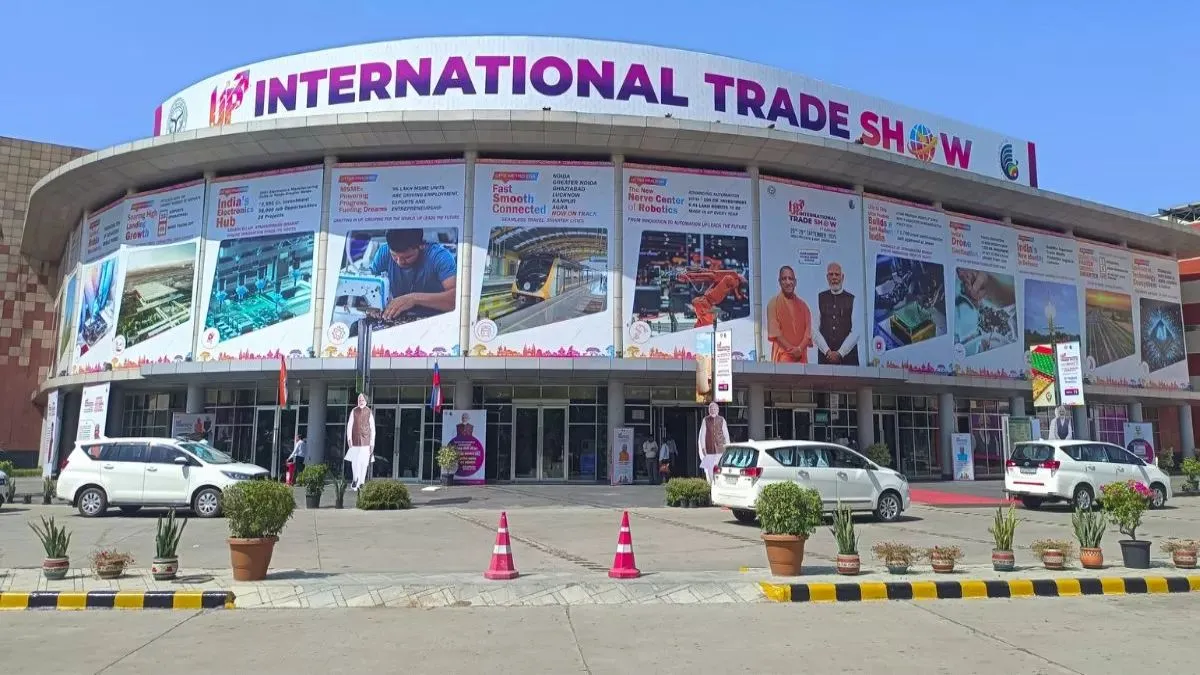 You are currently viewing UP International Trade Show 2026: यूपी इंटरनेशनल ट्रेड शो 2026 का अमित शाह ने किया उद्घाटन, CM योगी बोले- लोकल उत्पादों को ग्लोबल पहचान दिला रहा यूपी
