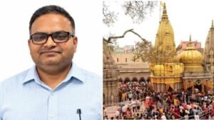 Read more about the article UP PCS Transfer: सत्यम मिश्रा बने काशी विश्वनाथ मंदिर के नए CEO, 5 PCS अधिकारियों का तबादला