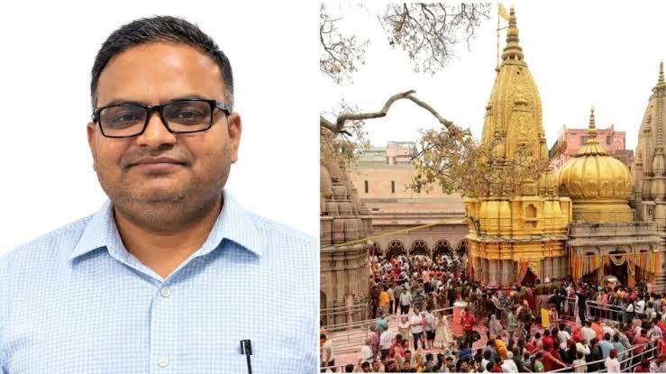 You are currently viewing UP PCS Transfer: सत्यम मिश्रा बने काशी विश्वनाथ मंदिर के नए CEO, 5 PCS अधिकारियों का तबादला