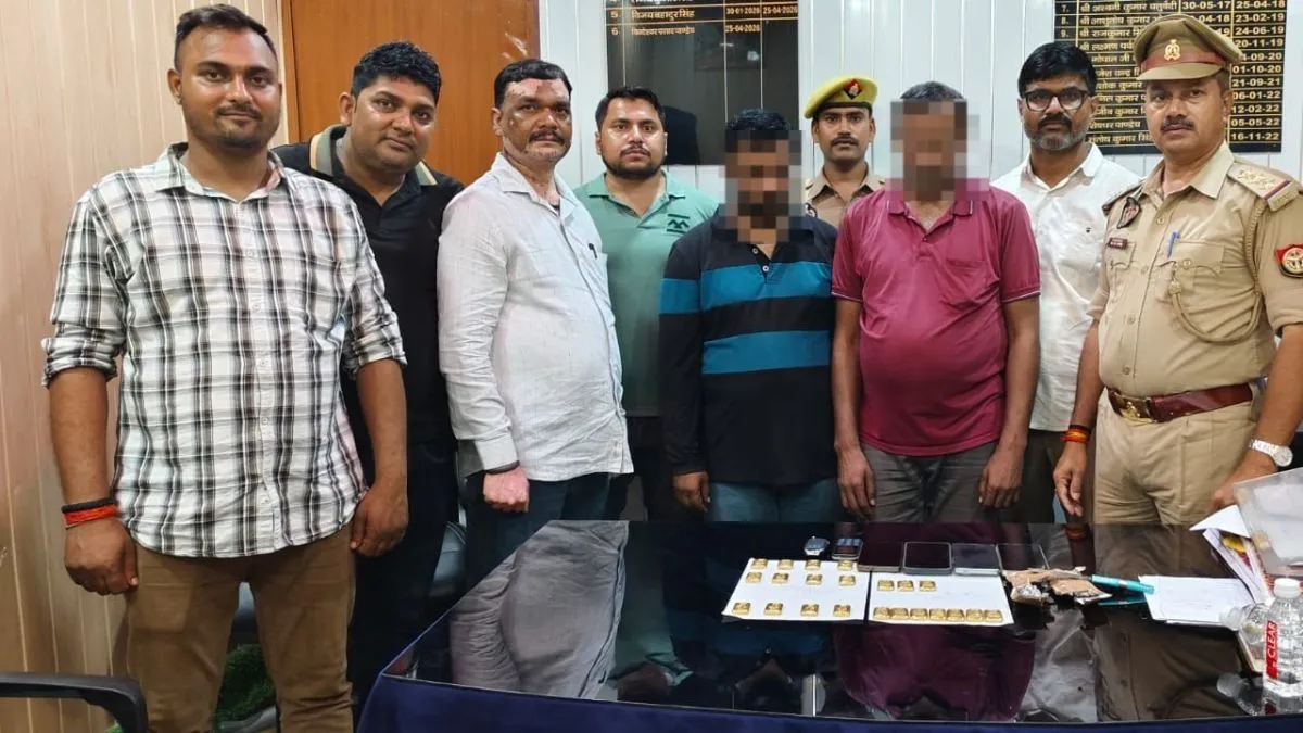 You are currently viewing Chandauli News: चंदौली में 3.92 करोड़ रुपये का सोना बरामद, कार के गुप्त बॉक्स में छिपाकर ले जा रहे थे दो आरोपी