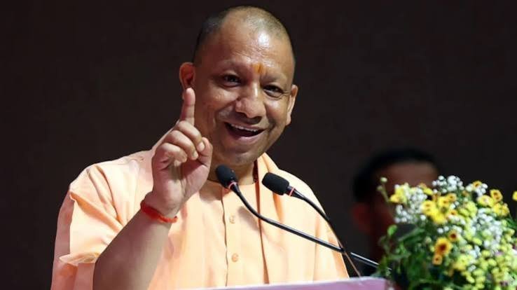 You are currently viewing UP News: मेहनत और प्रतिभा को मिलेगा सम्मान, योगी सरकार 1.32 लाख परिषदीय स्कूलों में कराएगी पुरस्कार समारोह
