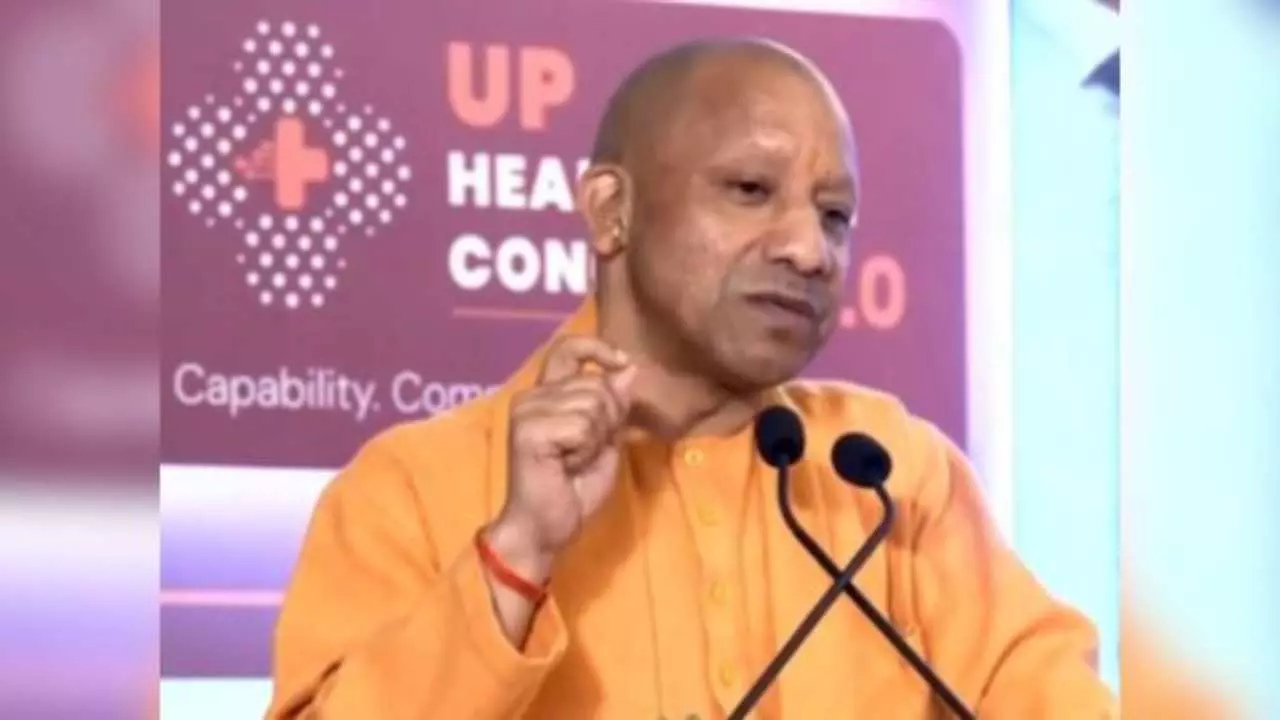 Read more about the article UP News: RMLIMS में ऑर्गन ट्रांसप्लांट यूनिट का लोकार्पण करेंगे CM योगी, 194 कार्मिकों को देंगे नियुक्ति पत्र