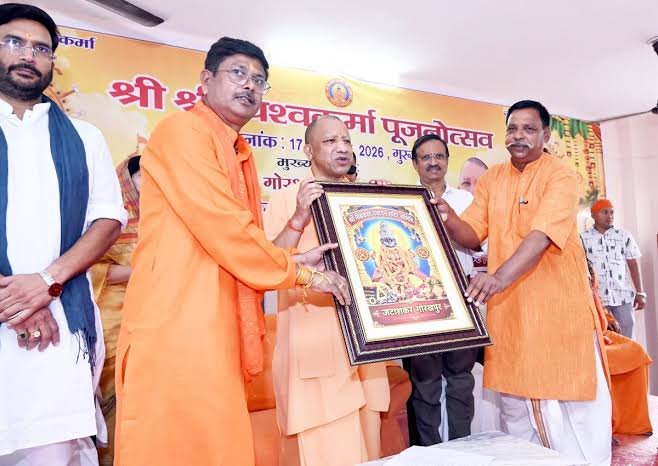 You are currently viewing UP News: भगवान विश्वकर्मा जयंती पर सीएम योगी का संदेश! शिल्प और कारीगरी को आधुनिक तकनीक व नए बाजार से मिली नई दिशा