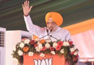 Read more about the article Punjab News: अमित शाह का पंजाब दौरा तय, मानसा के बाद संगरूर और गुरदासपुर जाएंगे गृह मंत्री