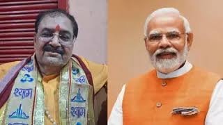You are currently viewing UP Politics: राज्यसभा टिकट मिलते ही फिर चर्चा में आई ‘गदर’ की कहानी, जानिए गोपीकृष्ण पांडेय और नरेंद्र मोदी से जुड़ा पुराना किस्सा