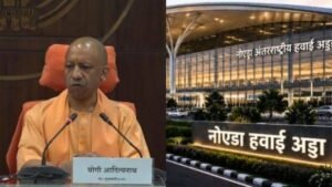 Read more about the article Yogi Cabinet Decision: जेवर एयरपोर्ट का नाम प्रधानमंत्री नरेंद्र मोदी के नाम पर होगा, योगी कैबिनेट ने प्रस्ताव को दी मंजूरी