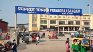 Read more about the article Magh Mela 2027: संगम स्टेशन पर 18 दिन तक यात्रियों की एंट्री पर लग सकती है रोक, ट्रेन पकड़ने के लिए जाना होगा प्रयाग स्टेशन