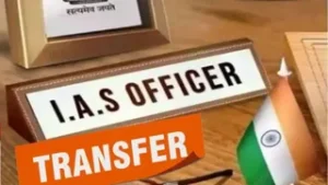 Read more about the article UP IAS-PCS Transfer: यूपी में बड़ा प्रशासनिक फेरबदल, 15 IAS और 23 PCS अधिकारियों के तबादले