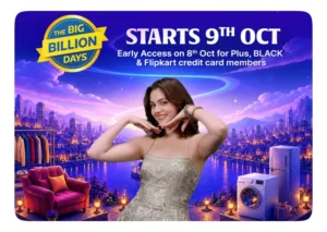 Read more about the article Flipkart BBD 2026: 3 किस्तों में खरीदारी का नया शॉपिंग हैक, ऐसे हल्का होगा जेब पर बोझ