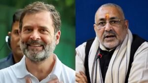Read more about the article UP Election 2027: 2027 यूपी विधानसभा चुनाव से पहले गिरिराज सिंह का राहुल गांधी को खुला चैलेंज, विपक्ष पर भी साधा निशाना