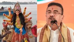 Read more about the article West Bengal News: दुर्गा प्रतिमा विसर्जन पर शुभेंदु अधिकारी का बड़ा बयान, बोले- सिर्फ सनातन धर्म के लोग ही छू सकेंगे मूर्तियां