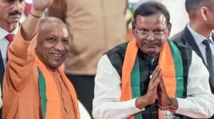 Read more about the article UP BJP News: भाजपा ने महिला और अनुसूचित जनजाति मोर्चा के जिलाध्यक्षों की सूची जारी की, देखें किसे मिली जिम्मेदारी