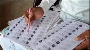 Read more about the article UP Voter List 2027: यूपी में वोटर लिस्ट को लेकर बड़ा अपडेट, 1 जनवरी 2027 तक 18 साल के होने वाले युवा भी बन सकेंगे वोटर