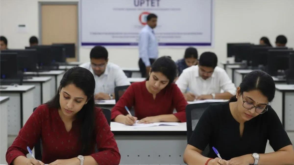 You are currently viewing UP Special TET 2026: परीक्षा की तारीख घोषित, एग्जाम सिटी स्लिप जारी; 31 अक्टूबर से डाउनलोड होंगे एडमिट कार्ड