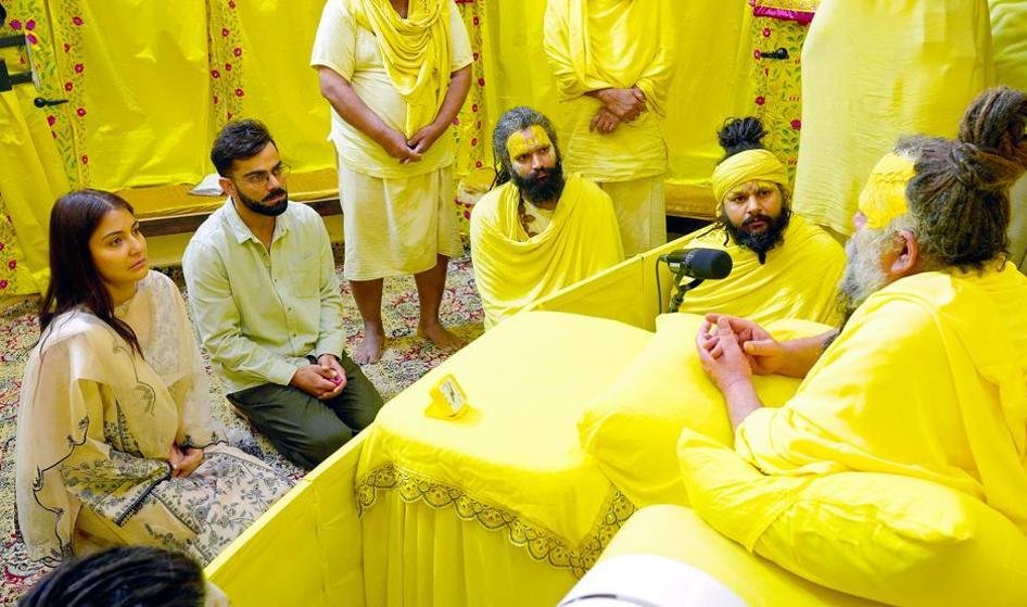 You are currently viewing Vrindavan News: विराट कोहली को 5 करोड़ में प्रेमानंद महाराज से मिलवाने का दावा? अब क्रिकेटर की टीम ने दिया करारा जवाब