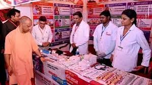 UP News: लखनऊ में 7 अक्टूबर को आयुष्मान भारत की आठवीं वर्षगांठ पर राज्य स्तरीय समारोह, डिजिटल हेल्थ सेवाओं पर रहेगा फोकस